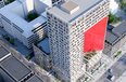Tirane For Sale Apartment 3+1 Liman Kaba street, United Towers of Tirana Apartment Rezidence Tower