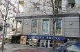 Tirane For Rent Shop  Bajram Curri Boulevard Office Shop