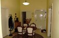 Tirane For Rent Office 3+1+G Bajram Curri Boulevard  Apartment