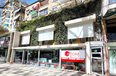 Tirane Shitje Dyqan  Rruga Myslym Shyri zyre dyqan qender estetike klinike dentare show room studio ligjore