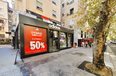 Tirane For Rent Shop  Shop in Myslym Shyri Street Shop show room