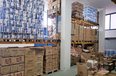 Tirane Qera Magazine  Objekt industrial ne Autostraden nga Tirane-Durres magazine ndertese multifunksionale