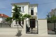Tirane For Sale Villa  House located in the center of Tirana 
