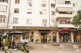 Tirane For Rent Apartment 2+1 Zogu I Boulevard Apartment