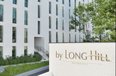 Tirane For Sale Apartment 2+1 By Long Hill Residences Apartment Residential Complex